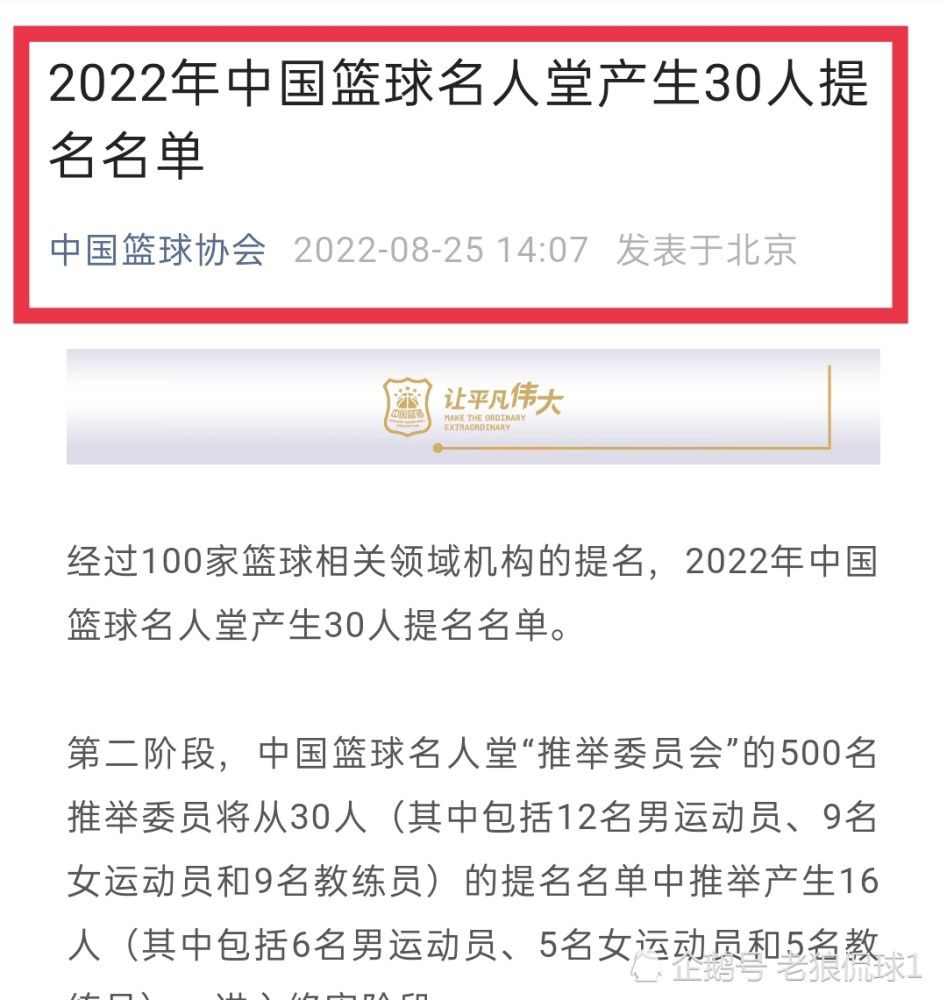 德国当地时间12月17日晚，本赛季德甲联赛第15轮，拜仁主场3-0击败斯图加特，诺伊尔在赛后接受采访时表示：拜仁今天理应获胜，这是一个成功的夜晚。